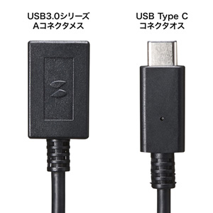 AD-USB26CAF