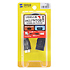 AD-USB27 USB3.0ホスト変換アダプタケーブル(MicroBオス-Aメス) AD-USB27 / USB3.0ホスト変換アダプタケーブル(MicroBオス-Aメス)