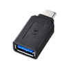 AD-USB28CAF Type-C USB A変換アダプタ(ブラック) AD-USB28CAF / Type-C USB A変換アダプタ(ブラック)