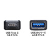 AD-USB28CAF Type-C USB A変換アダプタ(ブラック) AD-USB28CAF / Type-C USB A変換アダプタ(ブラック)