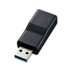 AD-USB29CFA USB3.2A-USB Type Cメス変換アダプタ AD-USB29CFA / USB3.2A-USB Type Cメス変換アダプタ