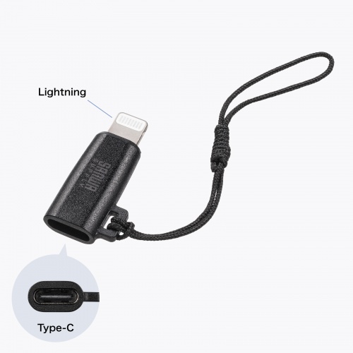 AD-USB30LCFBK / USB Type-C to Lightning変換アダプタ（MFi認証・ストラップ付き・ブラック）