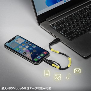 AD-USB30LCFBK