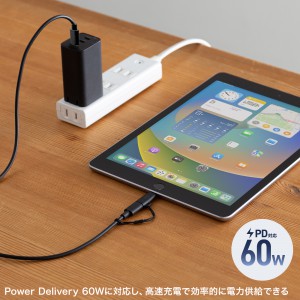 AD-USB30LCFBK