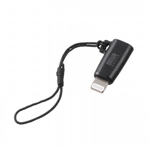 AD-USB30LCFBK / USB Type-C to Lightning変換アダプタ（MFi認証・ストラップ付き・ブラック）