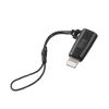 AD-USB30LCFBK / USB Type-C to Lightning変換アダプタ（MFi認証・ストラップ付き・ブラック）