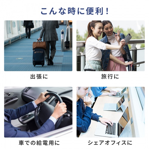 AD-USB30LCFBKの画像