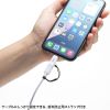 AD-USB30LCFW / USB Type-C to Lightning変換アダプタ（MFi認証・ストラップ付き・ホワイト）