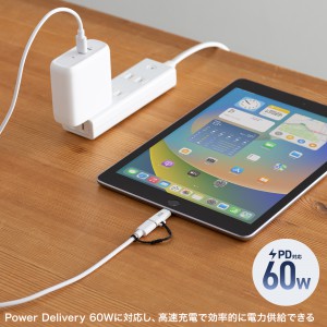 AD-USB30LCFW