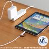 AD-USB30LCFW / USB Type-C to Lightning変換アダプタ（MFi認証・ストラップ付き・ホワイト）