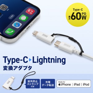AD-USB30LCFW