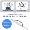 AD-USB30LCFW / USB Type-C to Lightning変換アダプタ（MFi認証・ストラップ付き・ホワイト）