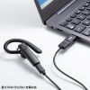 AD-USB31CAF / USB5Gbps Type-C変換アダプタ（AtoC・アルミコネクタ）