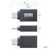 AD-USB31CAF USB5Gbps Type-C変換アダプタ(AtoC・アルミコネクタ) AD-USB31CAF / USB5Gbps Type-C変換アダプタ(AtoC・アルミコネクタ)
