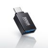 AD-USB31CAF / USB5Gbps Type-C変換アダプタ（AtoC・アルミコネクタ）