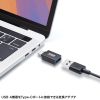 AD-USB31CAF / USB5Gbps Type-C変換アダプタ（AtoC・アルミコネクタ）