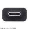 AD-USB32CAF / USB5Gbps Type-C変換アダプタ（AtoC・樹脂コネクタ）