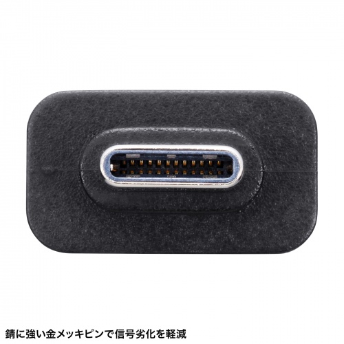 AD-USB32CAF / USB5Gbps Type-C変換アダプタ（AtoC・樹脂コネクタ）
