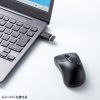 AD-USB32CAF / USB5Gbps Type-C変換アダプタ（AtoC・樹脂コネクタ）