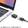 AD-USB32CAF / USB5Gbps Type-C変換アダプタ（AtoC・樹脂コネクタ）