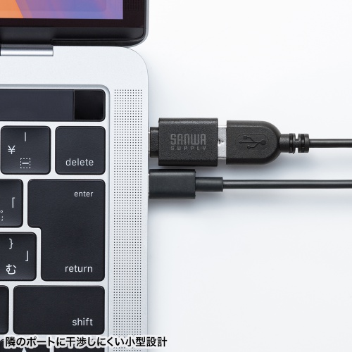 AD-USB32CAF / USB5Gbps Type-C変換アダプタ（AtoC・樹脂コネクタ）