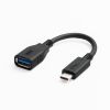 AD-USB33CAF USB 5Gbps Type-C変換ケーブル(AtoC・7cm・USB-IF認証品) AD-USB33CAF / USB 5Gbps Type-C変換ケーブル(AtoC・7cm・USB-IF認証品)
