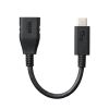 AD-USB33CAF USB 5Gbps Type-C変換ケーブル AD-USB33CAF / USB 5Gbps Type-C変換ケーブル