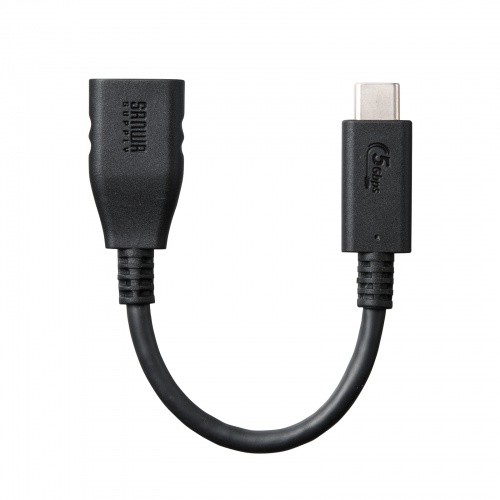 AD-USB33CAF / USB 5Gbps Type-C変換ケーブル（AtoC・7cm・USB-IF認証品）