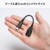 AD-USB33CAF USB 5Gbps Type-C変換ケーブル AD-USB33CAF / USB 5Gbps Type-C変換ケーブル