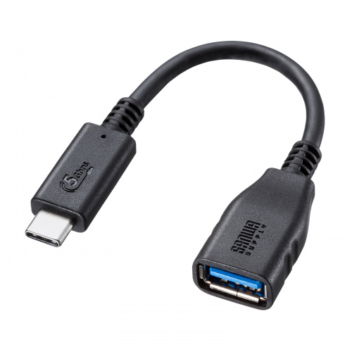 AD-USB33CAF / USB 5Gbps Type-C変換ケーブル（AtoC・7cm・USB-IF認証品）