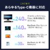 AD-USB34CCFBK / USB2.0 Type-Cアダプタ（540度回転・240W・ブラック）