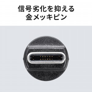 AD-USB34CCFBK