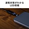 AD-USB34CCFBK / USB2.0 Type-Cアダプタ（540度回転・240W・ブラック）