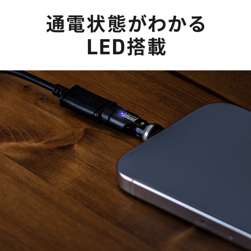 AD-USB34CCFBK / USB2.0 Type-Cアダプタ（540度回転・240W・ブラック）