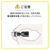 AD-USB34CCFBK / USB2.0 Type-Cアダプタ（540度回転・240W・ブラック）