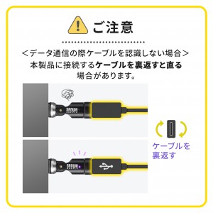 AD-USB34CCFBK