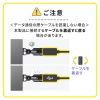 AD-USB34CCFBK / USB2.0 Type-Cアダプタ（540度回転・240W・ブラック）
