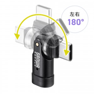 AD-USB34CCFBK