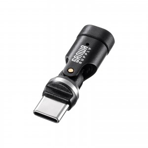 AD-USB34CCFBK / USB2.0 Type-Cアダプタ(540度回転・240W・ブラック)