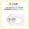 AD-USB34CCFW USB2.0 Type-Cアダプタ(540度回転・240W・ホワイト) AD-USB34CCFW / USB2.0 Type-Cアダプタ(540度回転・240W・ホワイト)