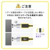 AD-USB34CCFW USB2.0 Type-Cアダプタ(540度回転・240W・ホワイト) AD-USB34CCFW / USB2.0 Type-Cアダプタ(540度回転・240W・ホワイト)