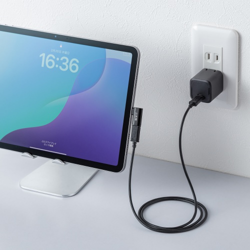 AD-USB35CCFLY / Type-C変換アダプタ(CtoC・L字横挿し・40Gbps・240W)