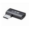 AD-USB35CCFLY Type-C変換アダプタ(CtoC・L字横挿し・40Gbps・240W) AD-USB35CCFLY / Type-C変換アダプタ(CtoC・L字横挿し・40Gbps・240W)