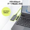 AD-USB35CCFLY / Type-C変換アダプタ（CtoC・L字横挿し・40Gbps・240W）
