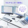 AD-USB35CCFLY / Type-C変換アダプタ（CtoC・L字横挿し・40Gbps・240W）