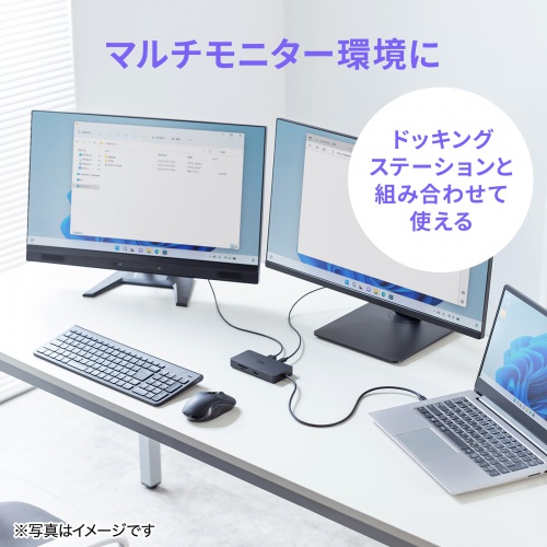 AD-USB35CCFLY / Type-C変換アダプタ(CtoC・L字横挿し・40Gbps・240W)
