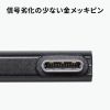 AD-USB35CCFLY / Type-C変換アダプタ（CtoC・L字横挿し・40Gbps・240W）