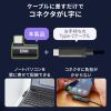 AD-USB35CCFLY / Type-C変換アダプタ（CtoC・L字横挿し・40Gbps・240W）
