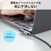 AD-USB35CCFLY / Type-C変換アダプタ（CtoC・L字横挿し・40Gbps・240W）