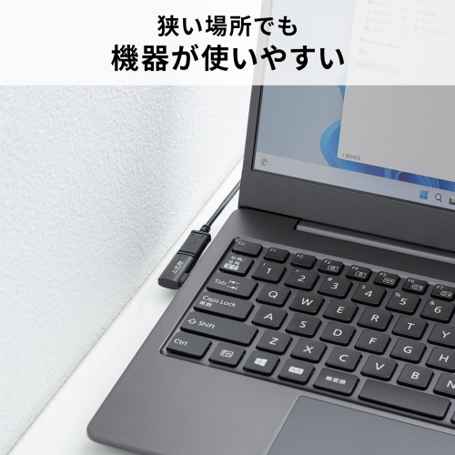 AD-USB35CCFLY / Type-C変換アダプタ(CtoC・L字横挿し・40Gbps・240W)